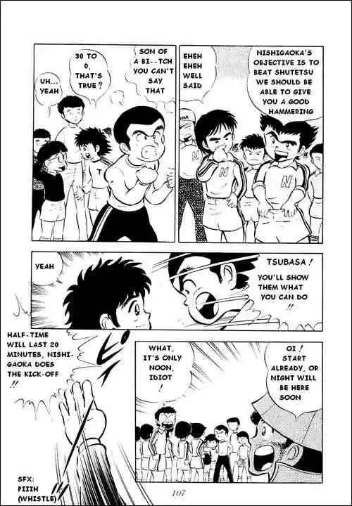 Captain Tsubasa Chapter 3 13